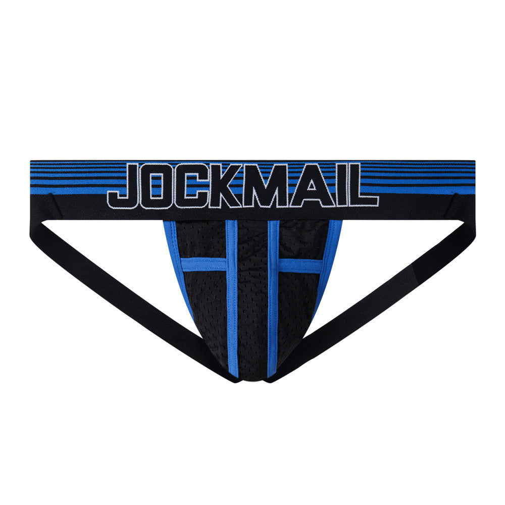 JOCKMAIL | Ripple Mesh Jockstrap
