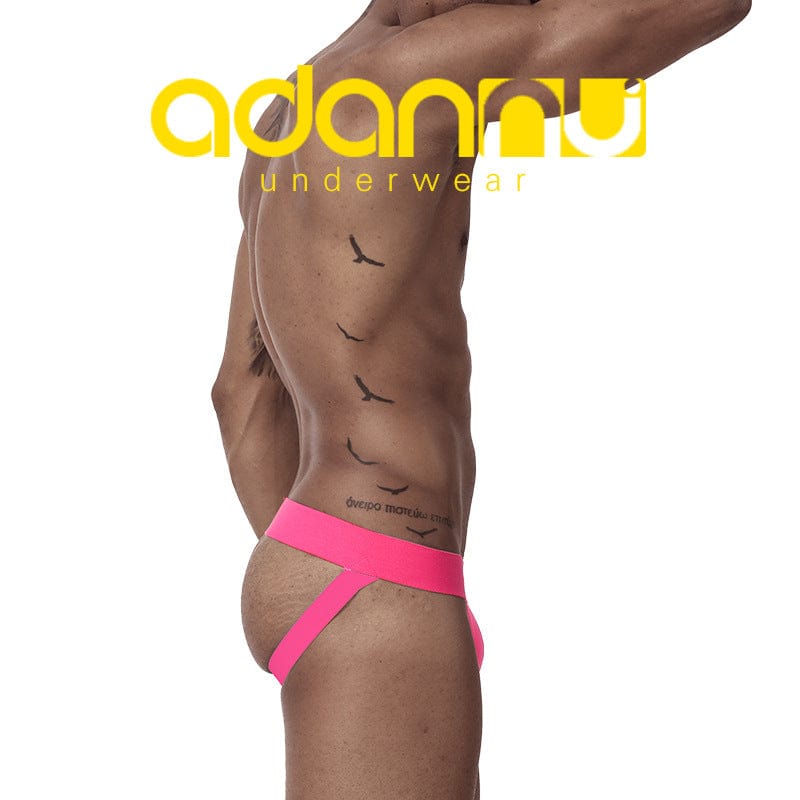 prince-wear popular products Pink / M ADANNU | Classic Solid Color Jockstrap