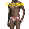 prince-wear popular products White / M ADANNU | Seamless Colorful Ice Silk Jockstrap