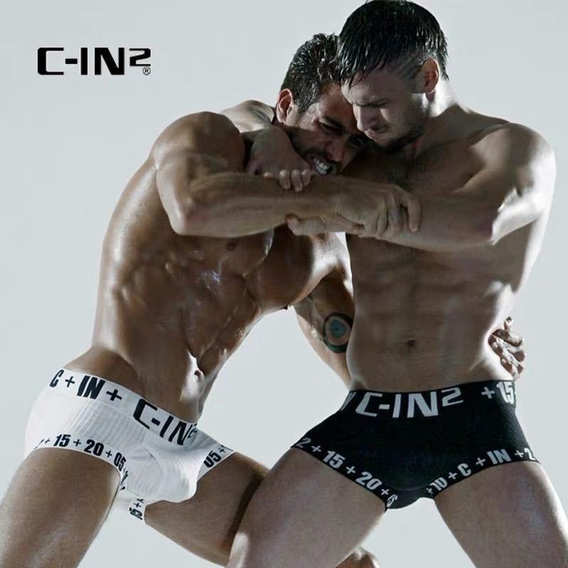 prince-wear C-IN2 | H+A+R+D Fly Front Trunk