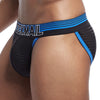JOCKMAIL Ripple Mesh High-Cut Bulge Briefs men's breathable design briefs in blue, detail view