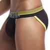 JOCKMAIL Ripple Mesh High-Cut Bulge Briefs men's breathable design briefs in yellow, detail view